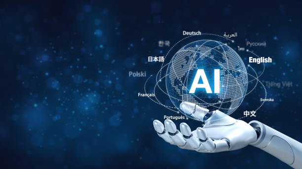 language learning with ai