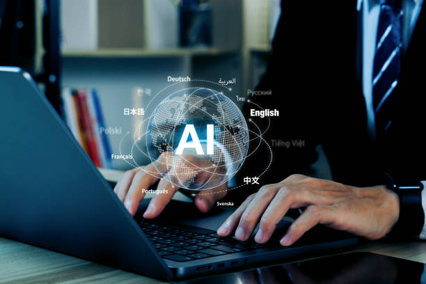 language learning with ai