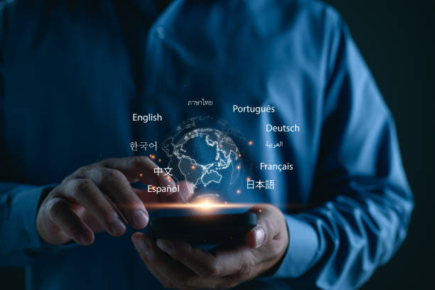 language learning with ai